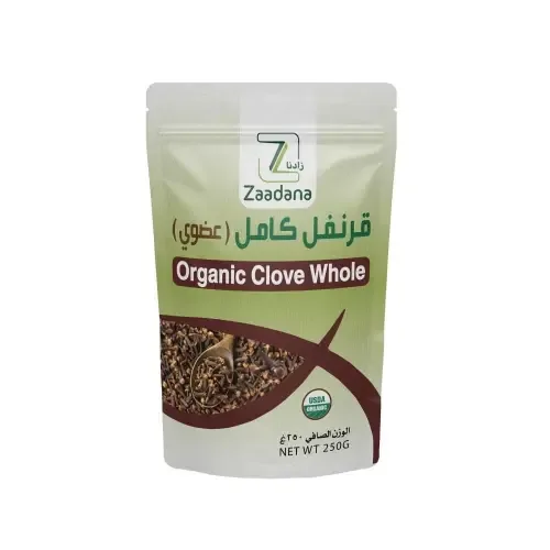 قرنفل كامل ( عضوي ) 250 جرام